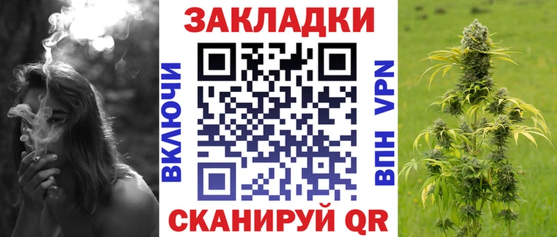 Наркошоп купить ГАШИШ  СК  Кокаин  МЕФ  Марихуана  Каменногорск