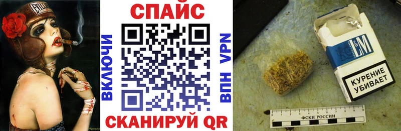БУТИРАТ 99% Каменногорск