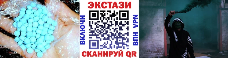 Купить где  Каменногорск  ЭКСТАЗИ Philipp Plein 