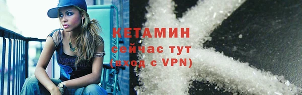 экстази Гусев