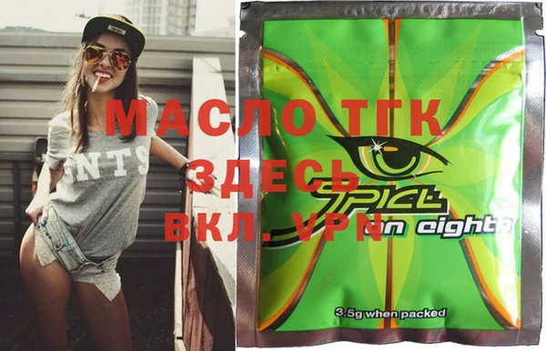 кокаин Гусиноозёрск