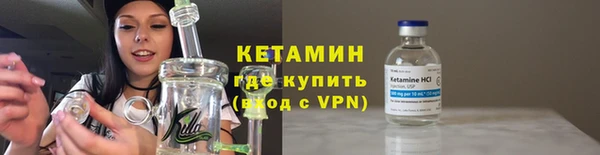 экстази Гусев