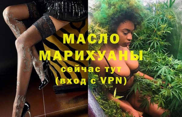 кокаин Гусиноозёрск