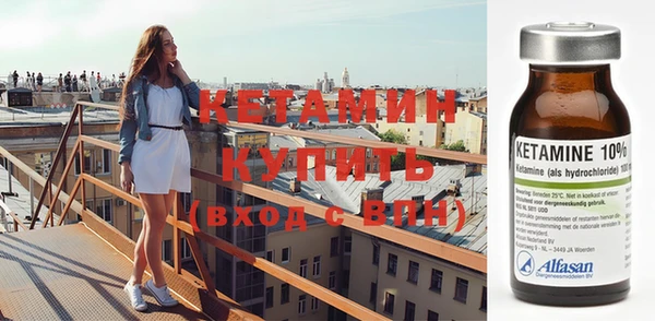 кокаин Гусиноозёрск