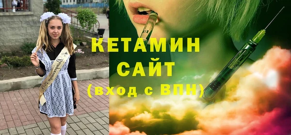 mdpv Гусь-Хрустальный