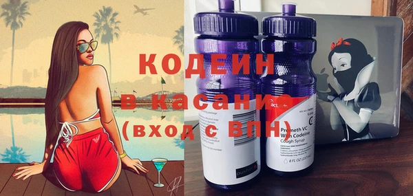 кокаин Гусиноозёрск