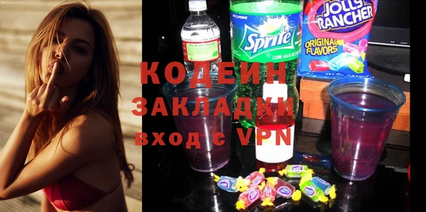 mdpv Гусь-Хрустальный