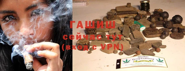 экстази Гусев