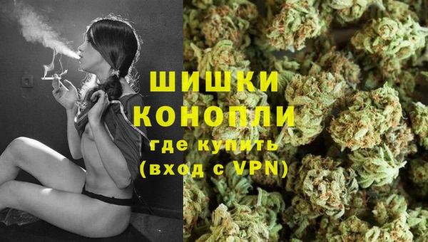 кокаин Гусиноозёрск