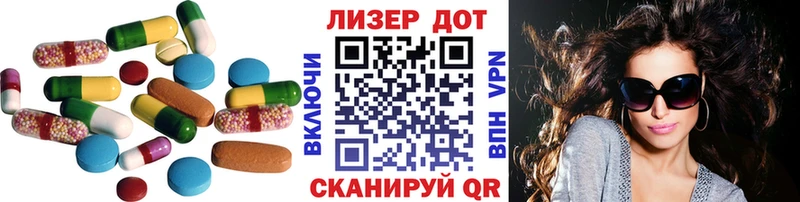 ЛСД экстази ecstasy  Купить где  Каменногорск 
